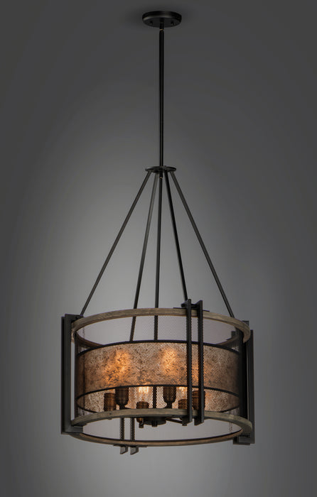 Maxim Boundry 6-Light Chandelier Model: 27565BKBWAB