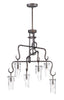 Maxim Citadel 6-Light Chandelier Model: 27606CLCHB