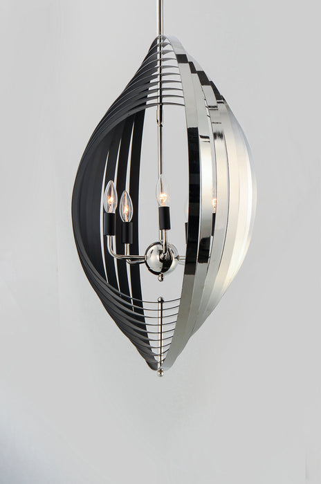 Maxim Radial 5-Light Pendant Model: 28675PNBK