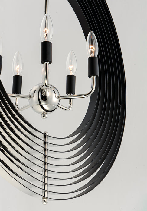 Maxim Radial 5-Light Pendant Model: 28675PNBK