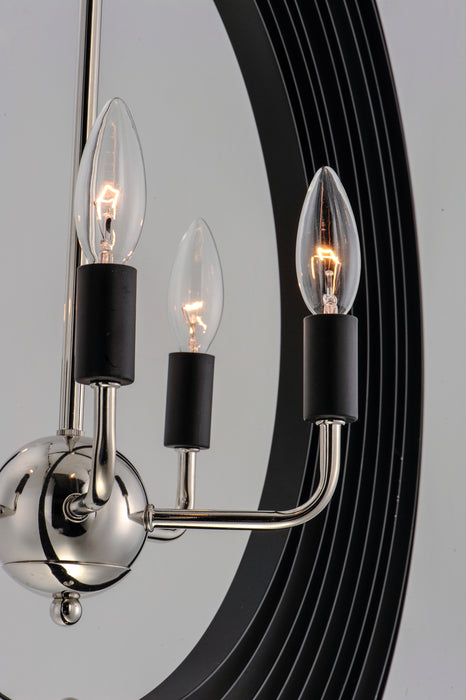 Maxim Radial 5-Light Pendant Model: 28675PNBK