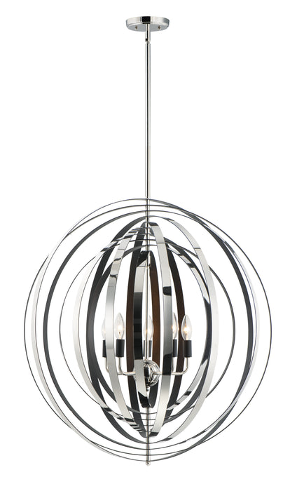 Maxim Radial 5-Light Pendant Model: 28675PNBK