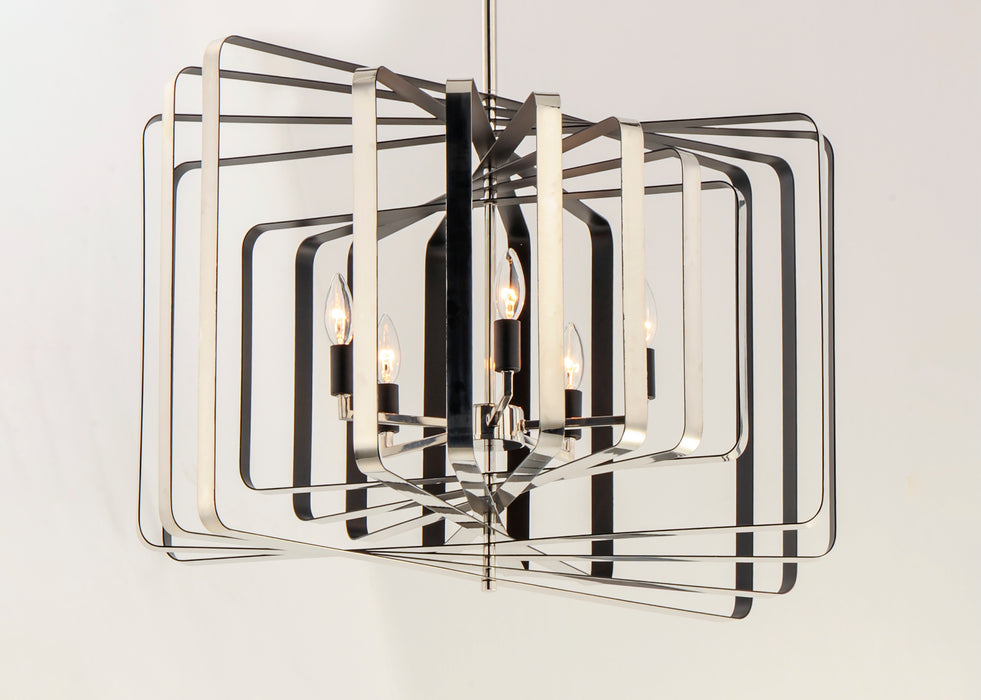 Maxim Radial 5-Light Pendant Model: 28677PNBK