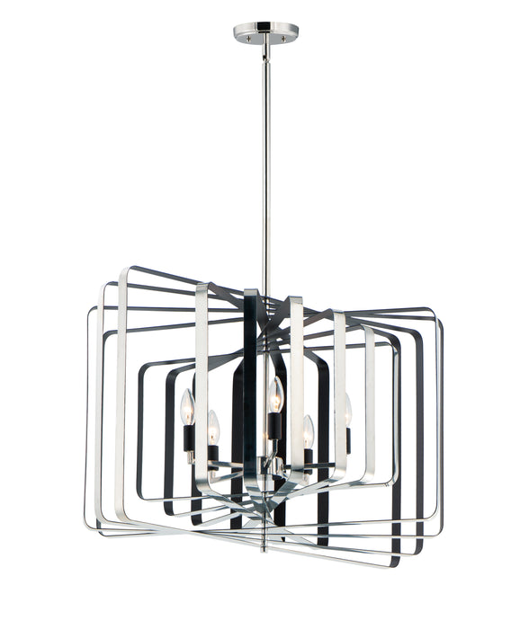 Maxim Radial 5-Light Pendant Model: 28677PNBK