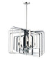 Maxim Radial 5-Light Pendant Model: 28677PNBK