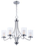 Maxim Mod 5-Light LED Chandelier Model: 30265CLFTSN