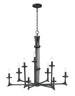 Maxim Anvil 9-Light Chandelier Model: 30306NI