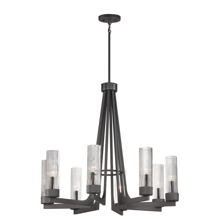 Maxim Delos 8-Light Chandelier Model: 30316CRAR