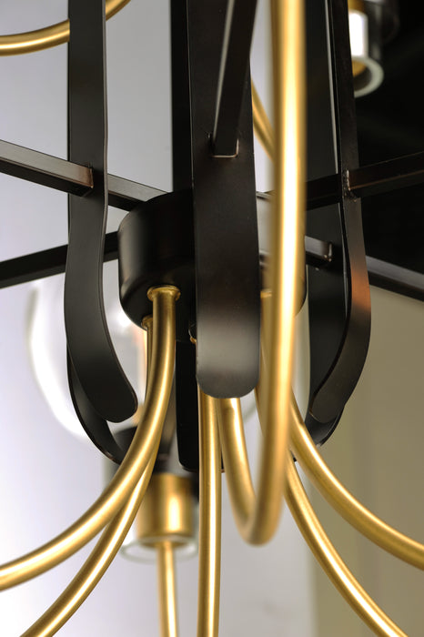 Maxim Bauhaus 5-Light Chandelier Model: 30516CLBZSBR