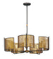 Maxim Caspian 5-Light Chandelier Model: 31215OIAB