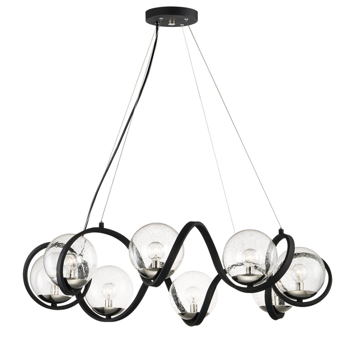 Maxim Curlicue 8-Light Pendant Model: 35108CDBKPN