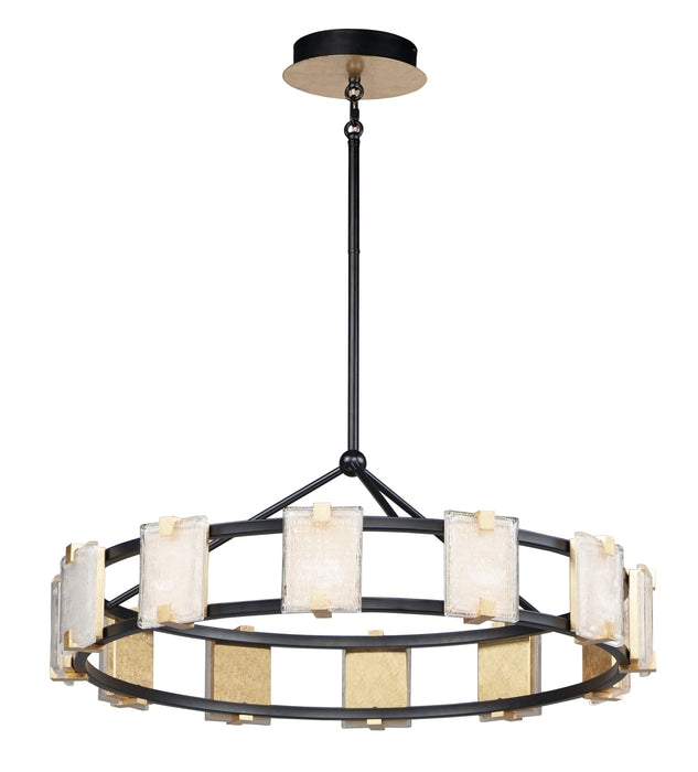 Maxim Radiant 12-Light LED Chandelier Model: 39536CYBKGL